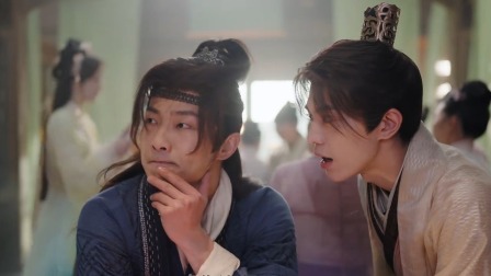 帝师长安 11集