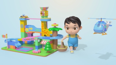 益智宝贝 第四季 85集