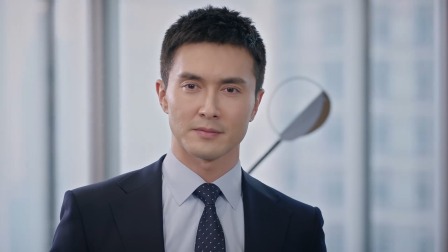 繁华似锦 14集