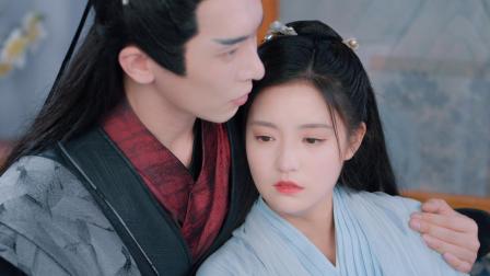 星辰令 41集