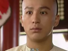 京城大状师 21集