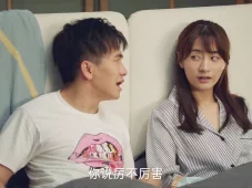 生活大爆炒 23集