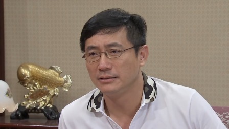 外来媳妇本地郎 2023 第九部 5集