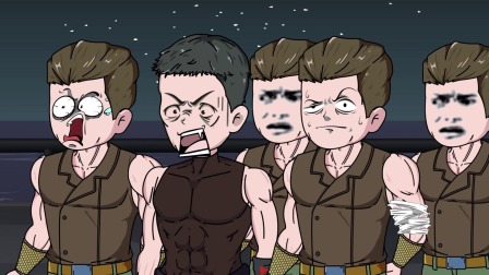 神王序列 13集