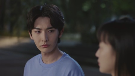 上游 33集