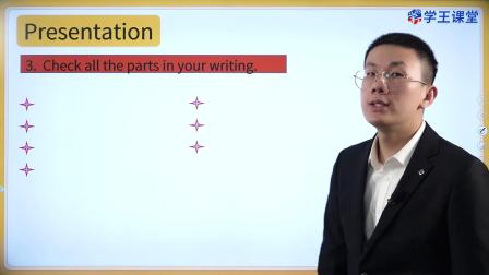 学王课堂 人教版高中英语选择性必修第三册 7集