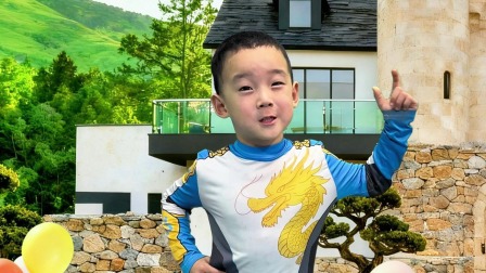 特浩兄弟龙宝侦探大派对 4集