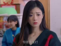 欢乐颂 36集