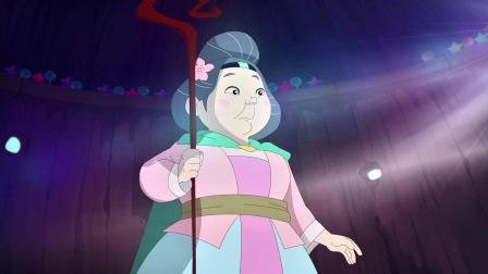 故事奶奶一家亲 18集