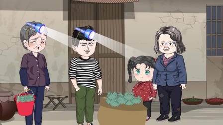 重生九零，从赶海开始逆袭 11集