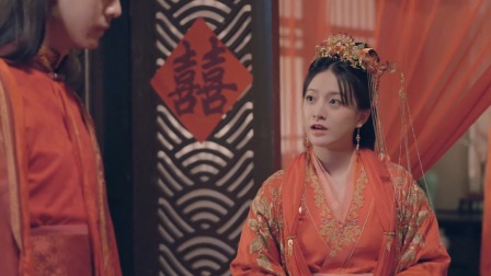 驯服那个桀骜王爷 2集