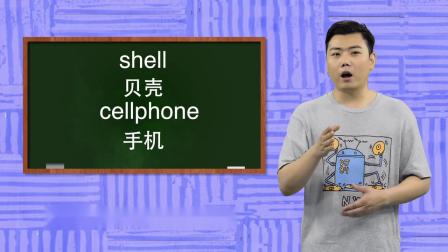 纷分尼克英语分级阅读Level-5 13集
