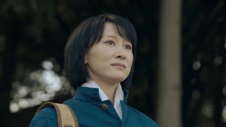一路向前 6集