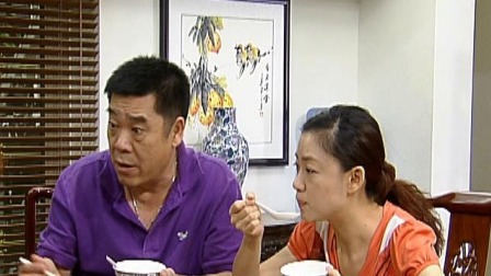 外来媳妇本地郎10 238集