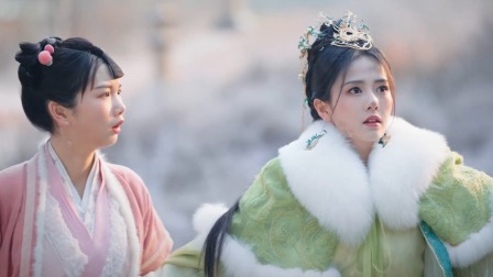 《长月烬明》玥烬情苏CP版 1集
