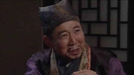 老爷升堂 13集