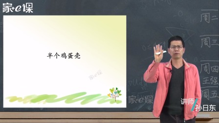 二年级下册语文同步作文 11集