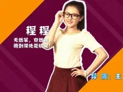 乙方甲方 1集