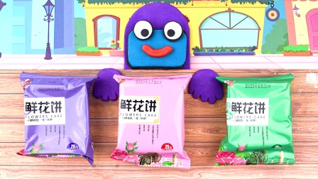 馋嘴太空人 194集