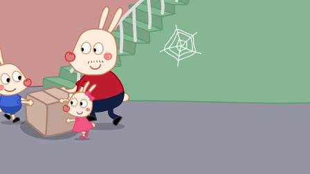 小兔子一家 英文版 11集
