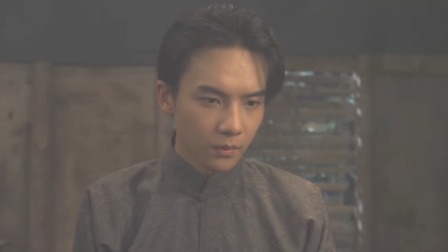 灵魂渡 16集