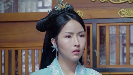 落难王妃 2集