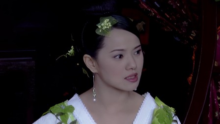 秦淮悲歌 1集