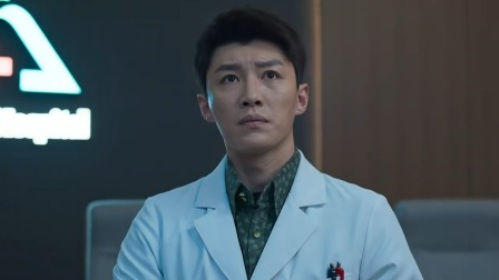 手术直播间 5集