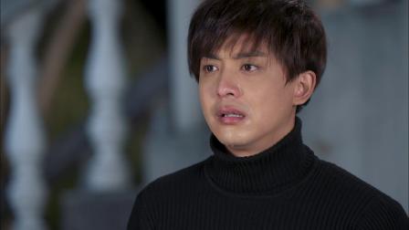 尖锋之烈焰青春 4集