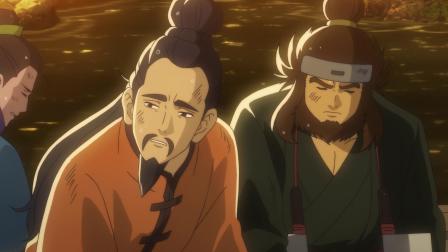 厨神小当家 第2季 12集