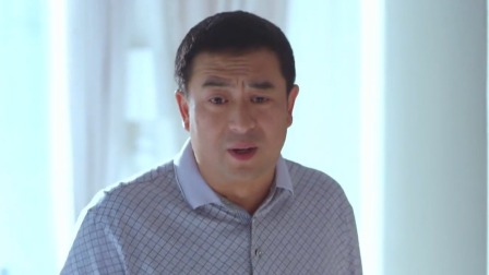 一仆二主 13集