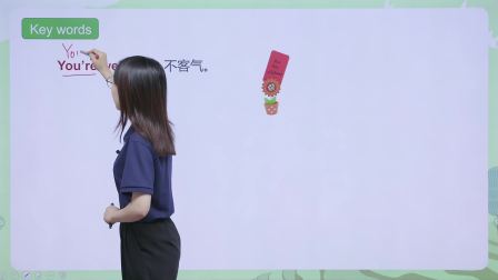 同步基础班-英语三年级下册（科普版） 12集