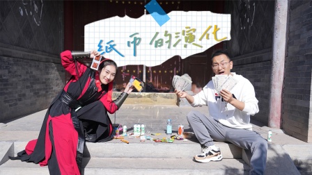 小志古城奇遇记 30集
