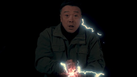 沧芜纪之天奎密钥 13集