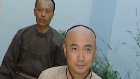 李卫当官 13集