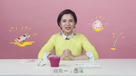 零基础亲子艺术启蒙，唤醒孩子们的艺术细胞 4集