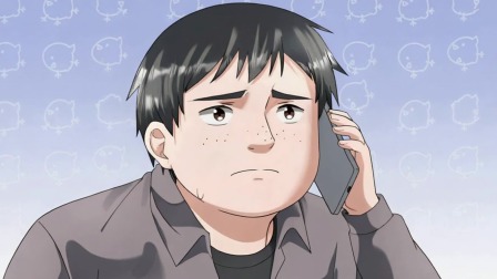全球冰封：我打造了末日安全屋 95集
