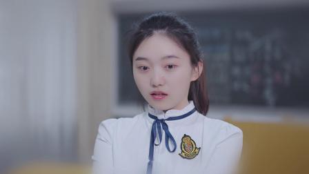 月老教我谈恋爱 1集