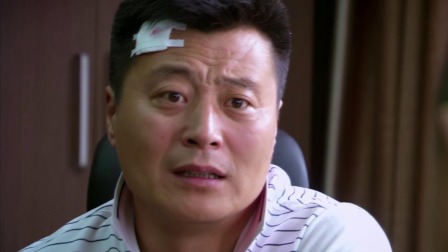 男媒婆 14集