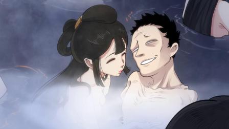 正邪 10集