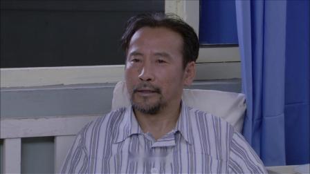 玲珑局 19集