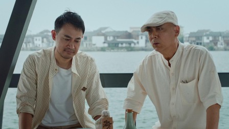 春风不改旧时波 7集