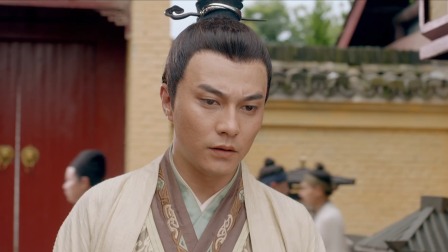 苍生大医 16集