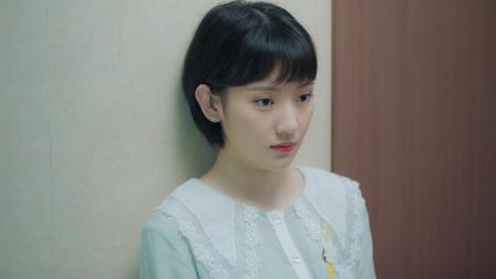 你听起来很甜 17集