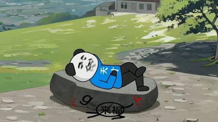 龙图一族de快乐生活 6集