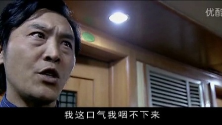 不堪回首 22集