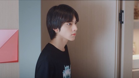 心跳恋爱 7集