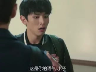 奶酪陷阱 8集