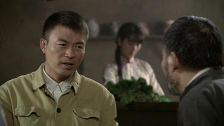 念恩桥 8集