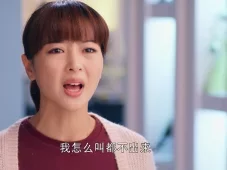 最好的遇见 30集